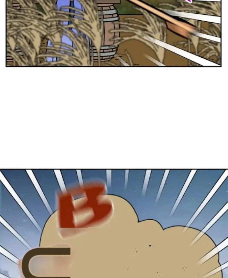 I Became the Chef of the Dragon King Chapter 64 35